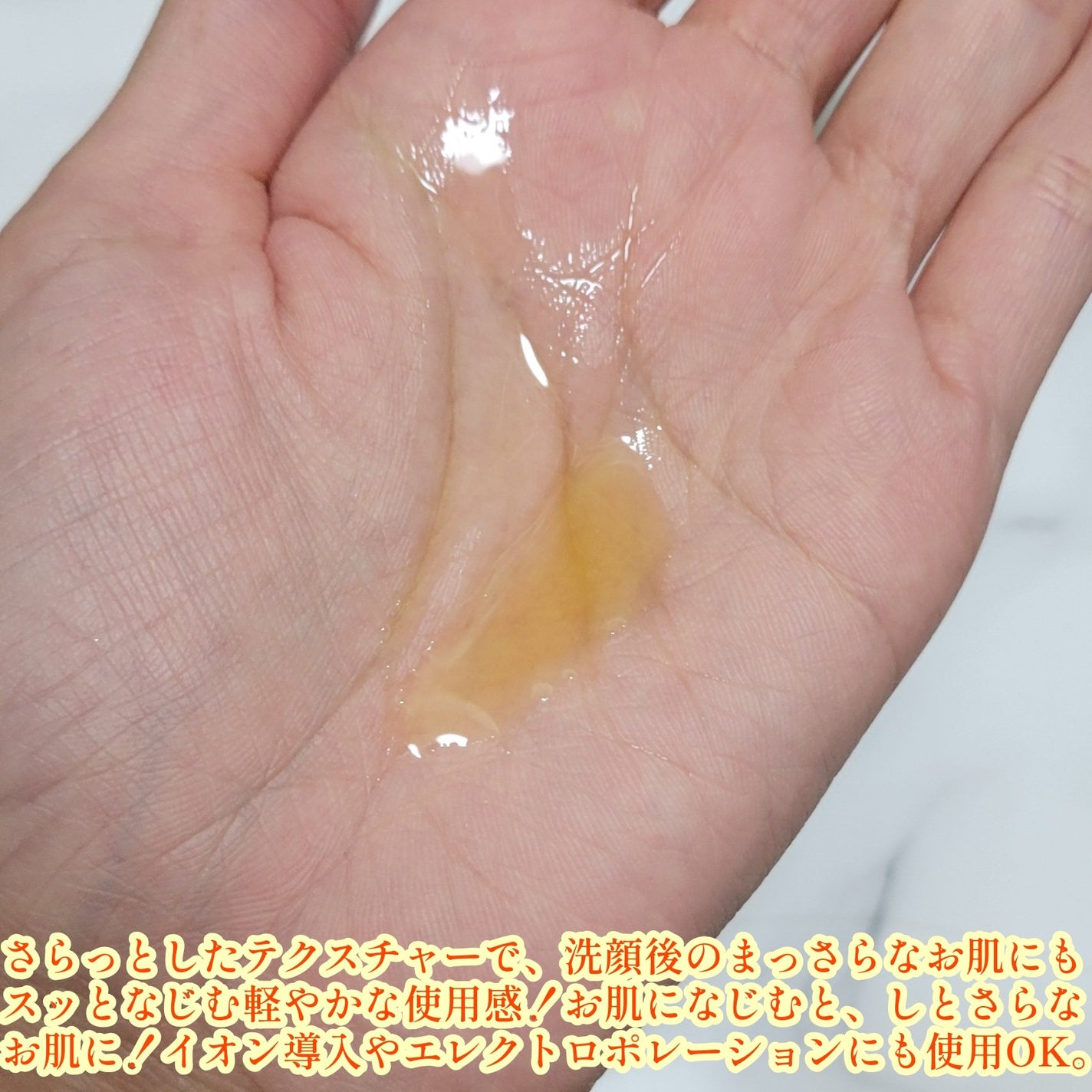 Cコントロールリペアセラム/ドクターケイ/美容液を使ったクチコミ(4枚目)