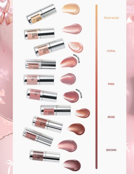 オーバーデューグロッシーリップティント 06 BURNT /NAMING./リップティントの画像