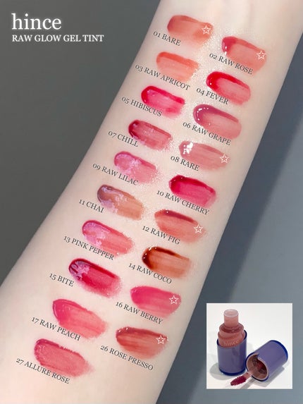 ロウグロウジェルティント/hince/リップティントを使ったクチコミ(2枚目)