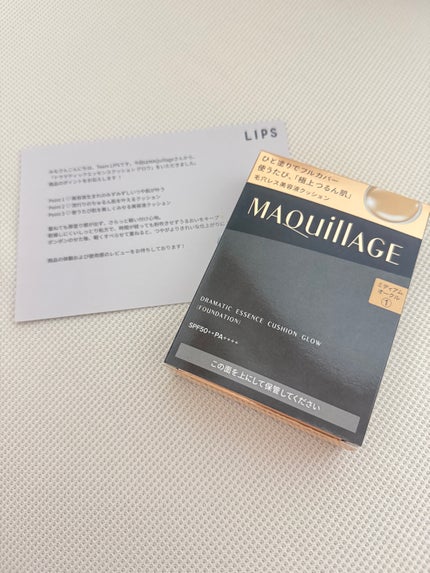 ãã©ããã£ãã¯ãšãã»ã³ã¹ã¯ãã·ã§ã³ ã°ããŠ/ããã¢ãŒãžã¥/ã¯ãã·ã§ã³ãã¡ã³ããŒã·ã§ã³ã䜿ã£ãã¯ãã³ãïŒ1æç®ïŒ