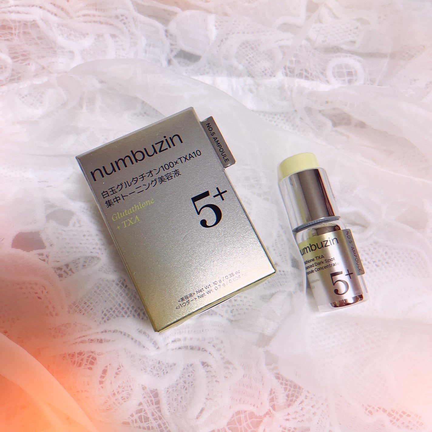 5番 白玉グルタチオンCトーンアップベース SPF50+ PA++++/numbuzin/化粧下地を使ったクチコミ(3枚目)