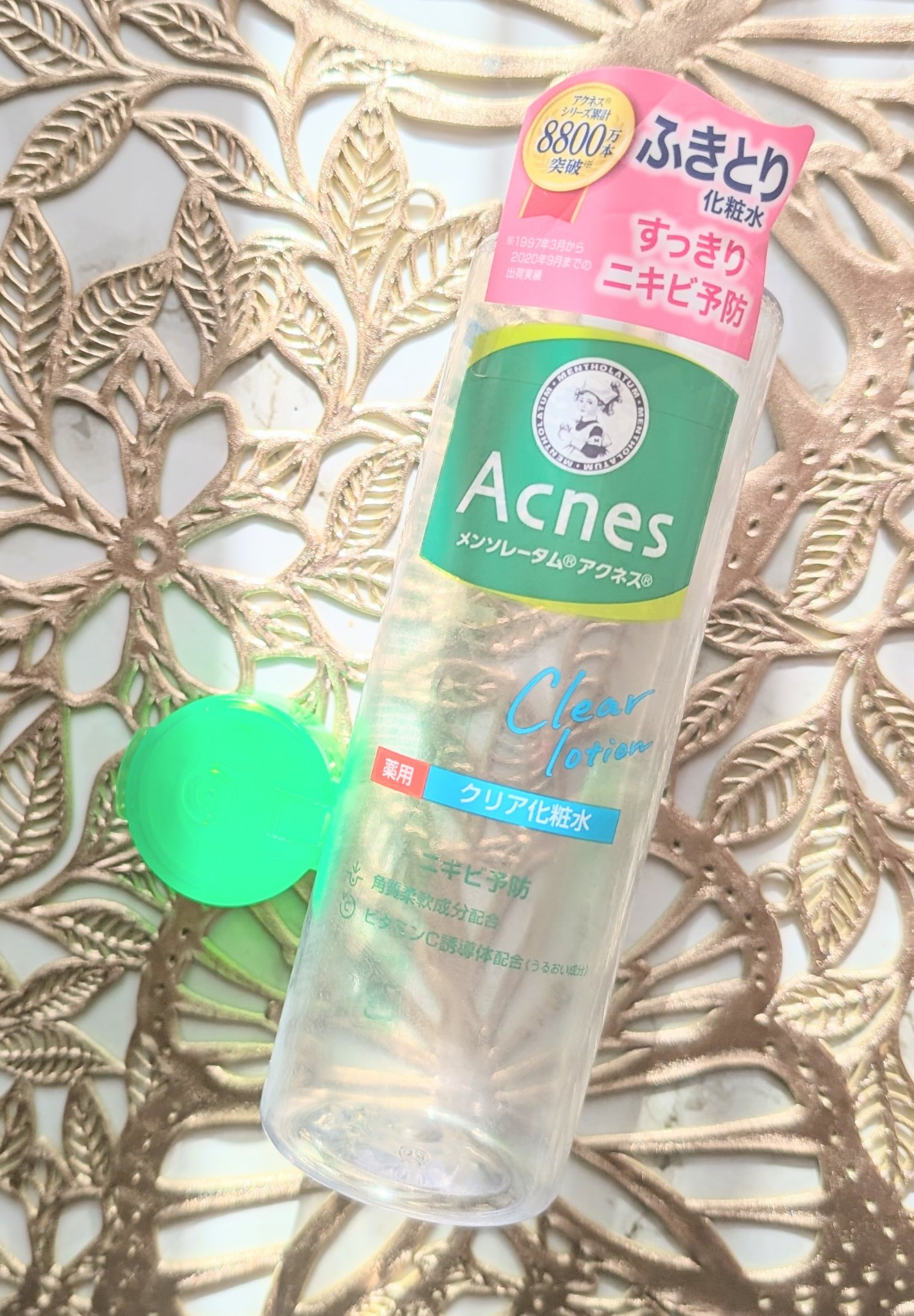 薬用クリア化粧水/メンソレータム アクネス/化粧水を使ったクチコミ（1枚目）