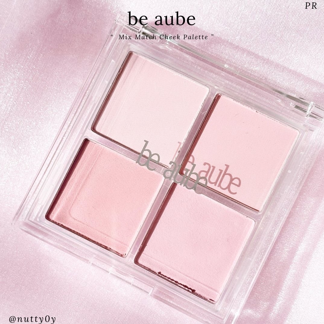 ミックスマッチチークパレット/be aube/パウダーチークを使ったクチコミ(1枚目)