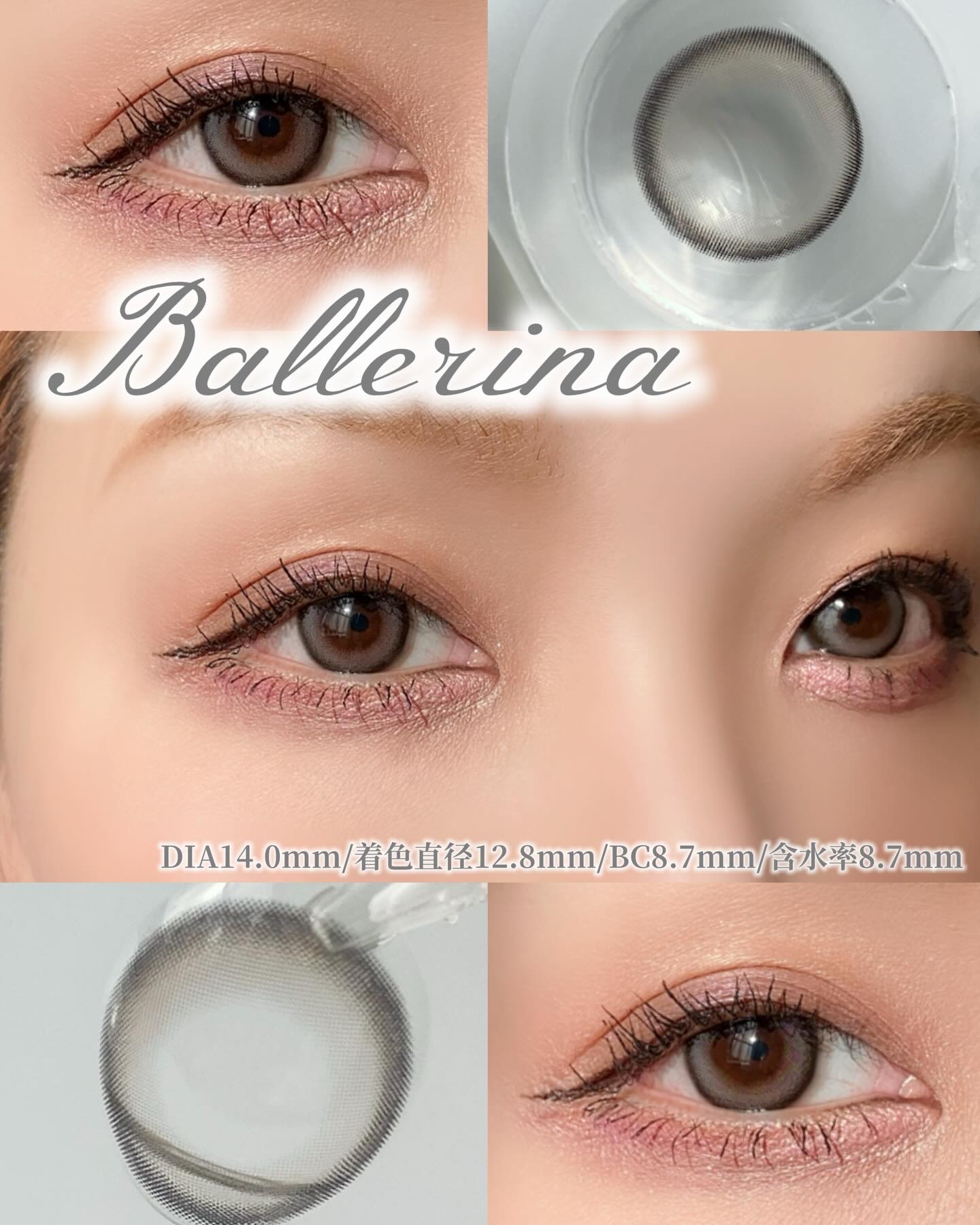 あざとめ 1day/azatome/ワンデー（１DAY）カラコンを使ったクチコミ（3枚目）