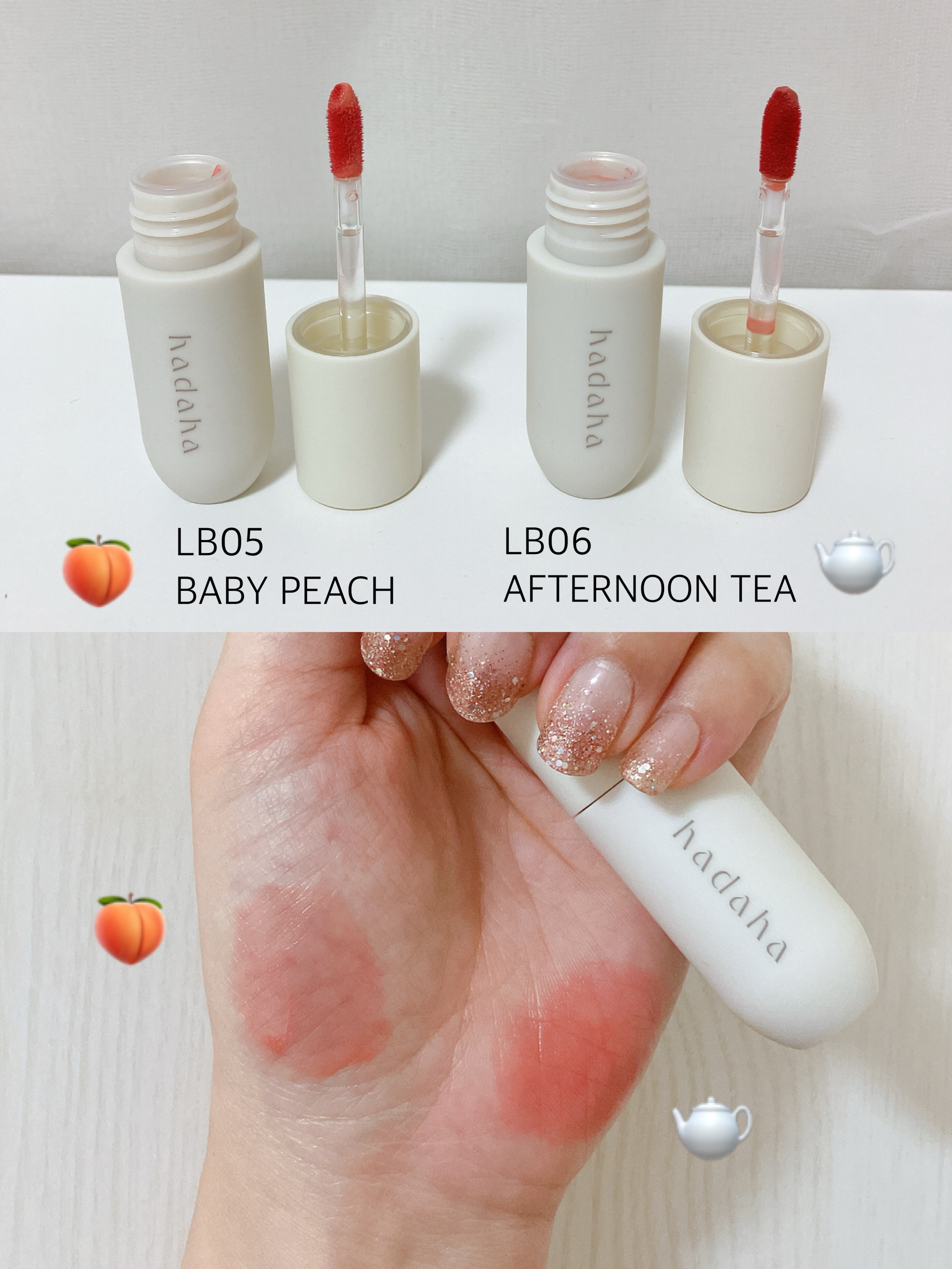 フルールリキッドチーク/hadaha/リキッドチークを使ったクチコミ（3枚目）