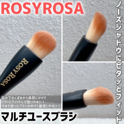 シェーディングパウダー/キャンメイク/シェーディングを使ったクチコミ(6枚目)