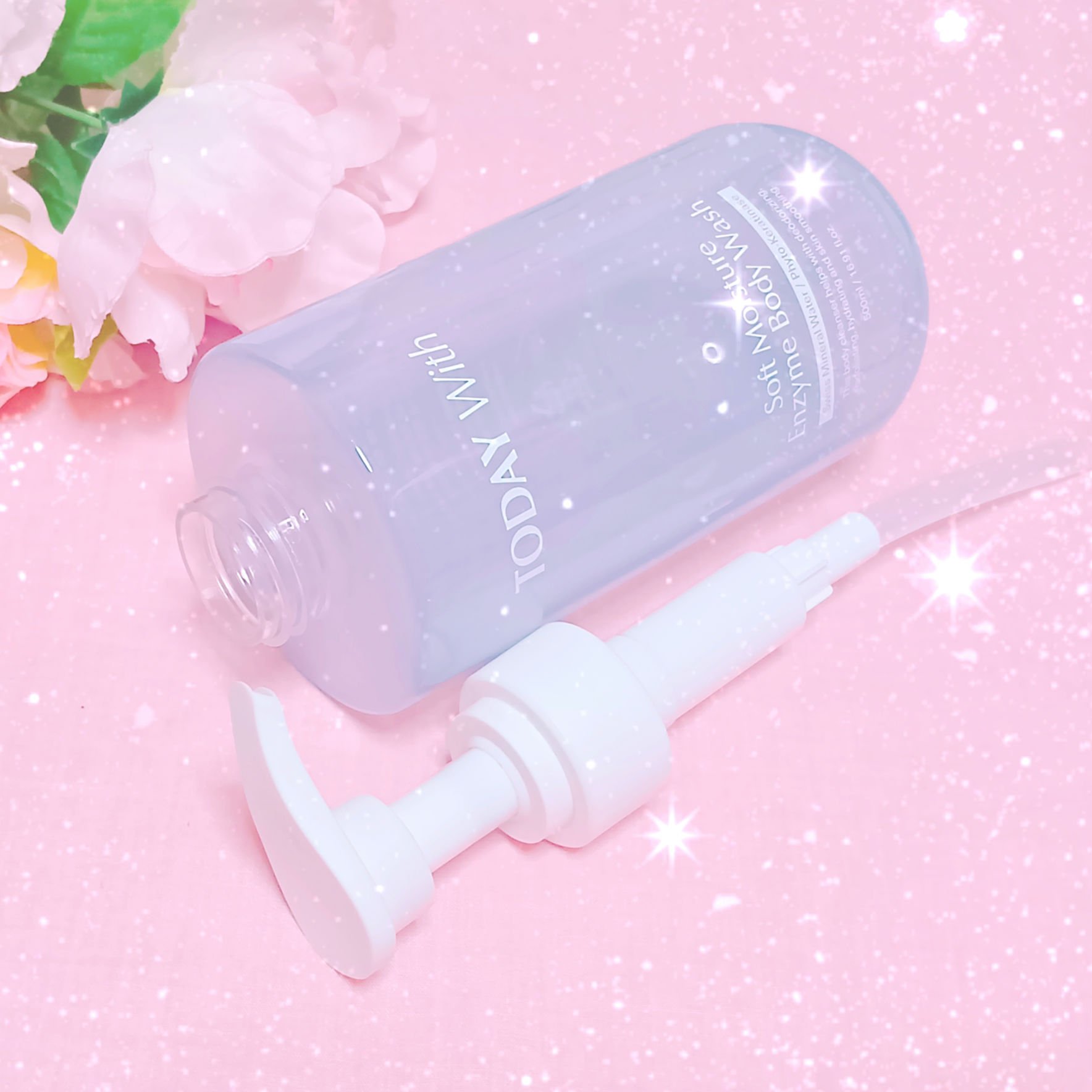 ソフトモイスチャー酵素ボディウォッシュ/TODAY With/ボディソープを使ったクチコミ（1枚目）