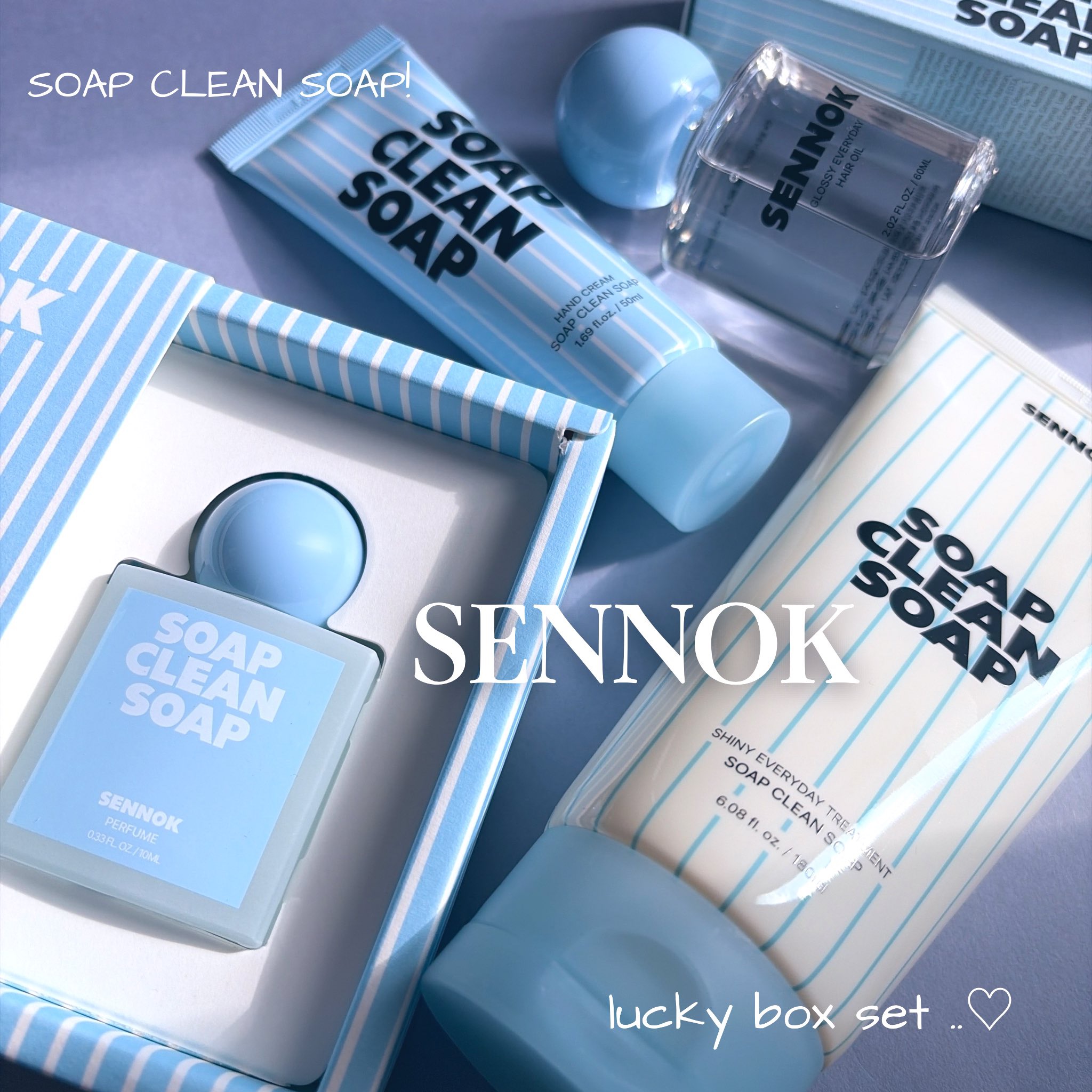 パフューム ソープクリーンソープ/SENNOK/香水(レディース)を使ったクチコミ（1枚目）