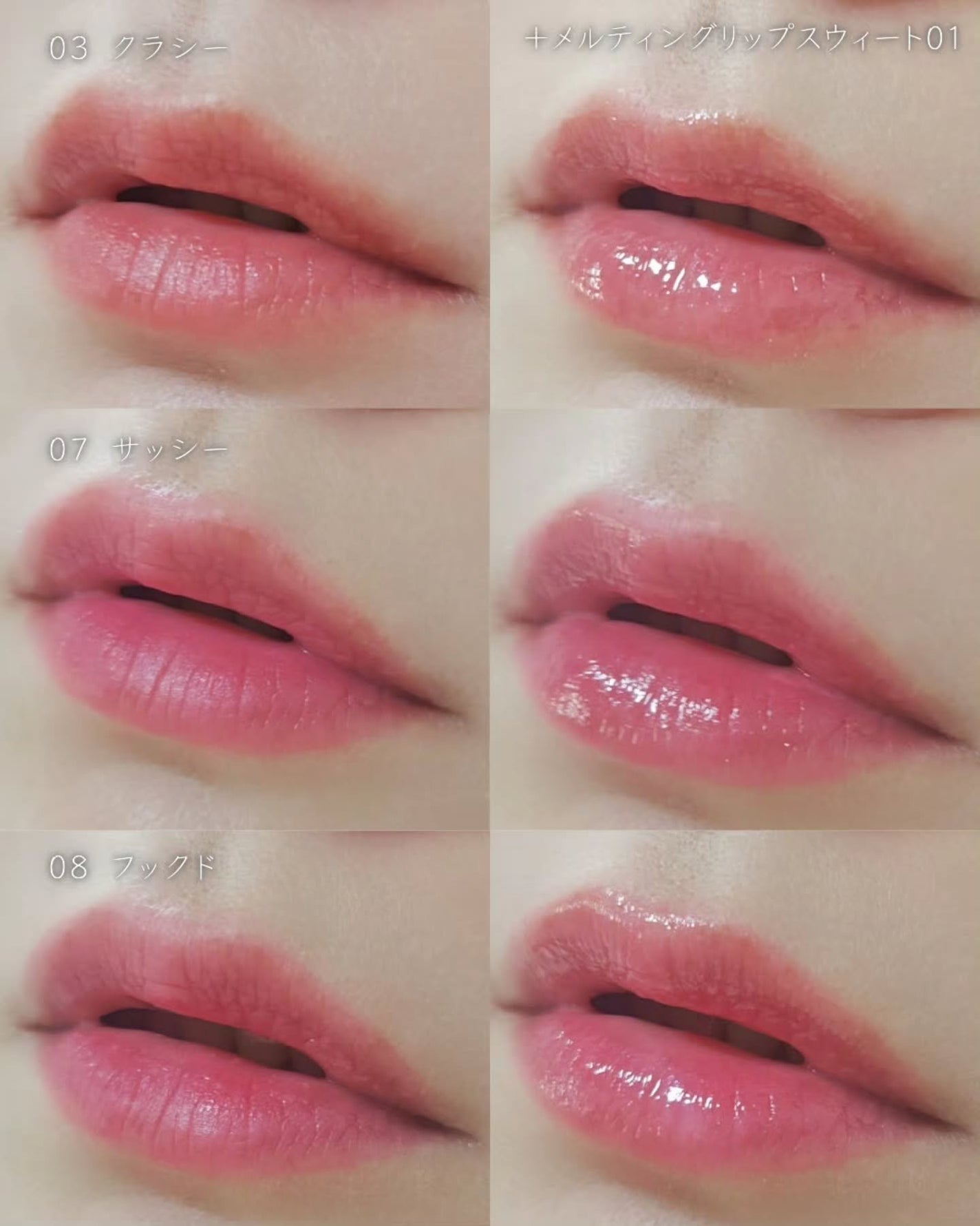 THIN GLOW TINT/BRAYE/口紅を使ったクチコミ(6枚目)