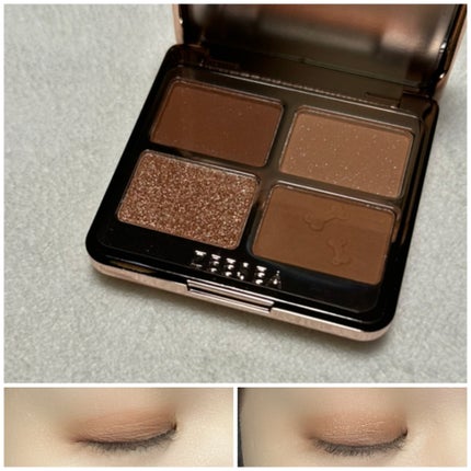 アニマルアイシャドウ(4シェード)/ZEESEA/アイシャドウパレットを使ったクチコミ(3枚目)