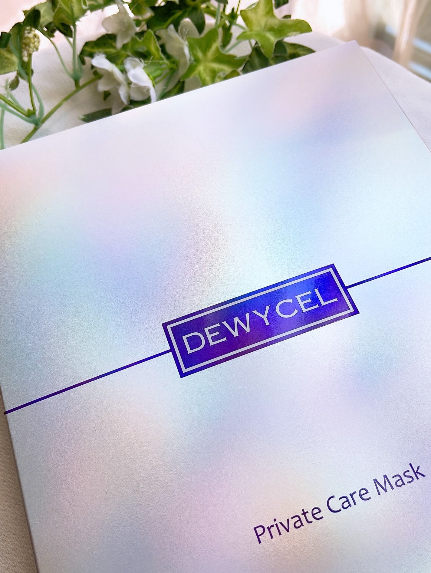 デュイセル プライベートケアマスク/DEWYCEL/シートマスク・パックを使ったクチコミ(7枚目)