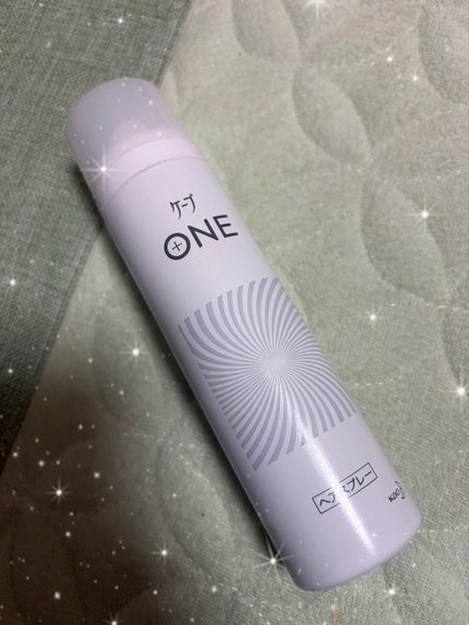 ケープ ONE やわらかキープ/しっかりキープ /ケープ/ヘアスプレーを使ったクチコミ(1枚目)