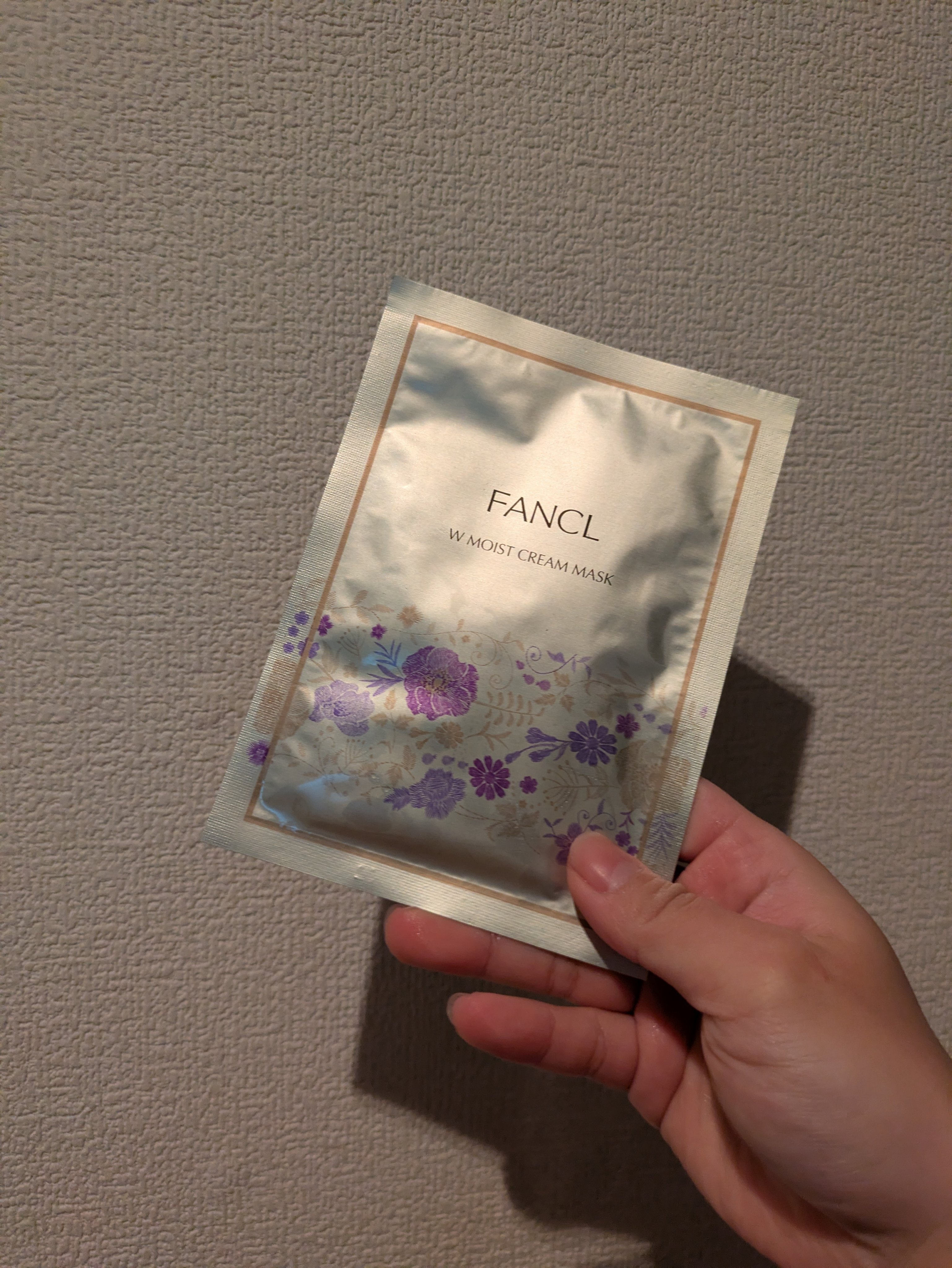 プレミアムビューティセレクション/ファンケル/スキンケアキットを使ったクチコミ（1枚目）