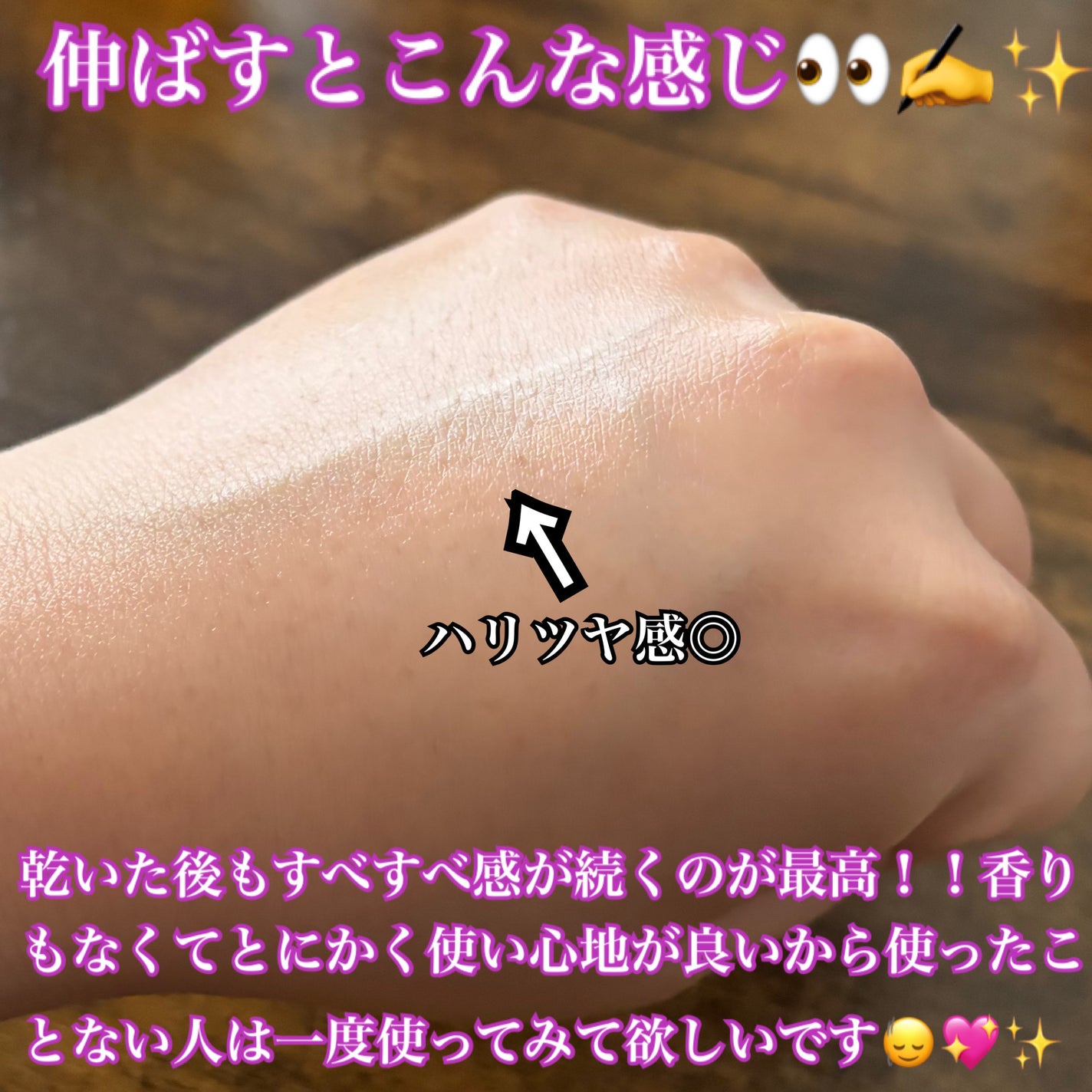 ブラックライスプロバイオティクスバリアエッセンス /haruharu wonder/美容液を使ったクチコミ(5枚目)