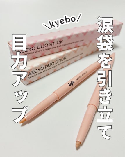 ãããðãã©ãã on LIPS ãâ¡æ¶è¢ãã¥ãªã¹ãã£ãã¯â¡ã¹ãã£ãã¯1ã€ã§æ¶è¢ã®åœ±ïŒããªã¥ãŒã ã..ãïŒ1æç®ïŒ