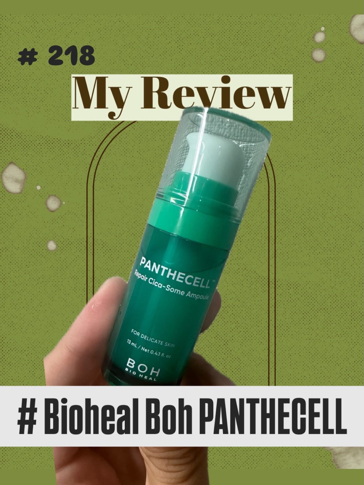 パンテセルリペアシカアンプル/BIOHEAL BOH/美容液を使ったクチコミ（1枚目）