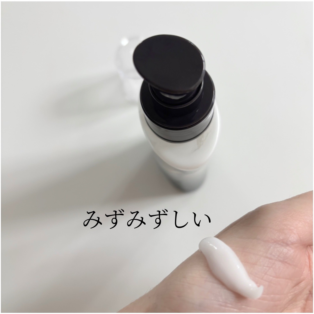 bonparme ボンリペアミルクのクチコミ「ボンパルムさんにいただきました

bon repair milk

なめらかな乳液タッチで、み.....」（2枚目）