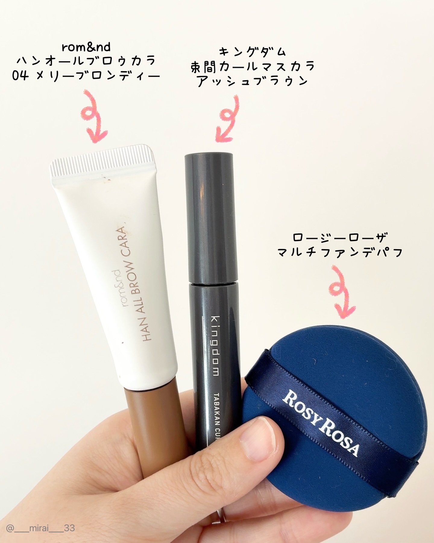 マルチファンデパフ 2P/ロージーローザ/パフ・スポンジを使ったクチコミ（2枚目）