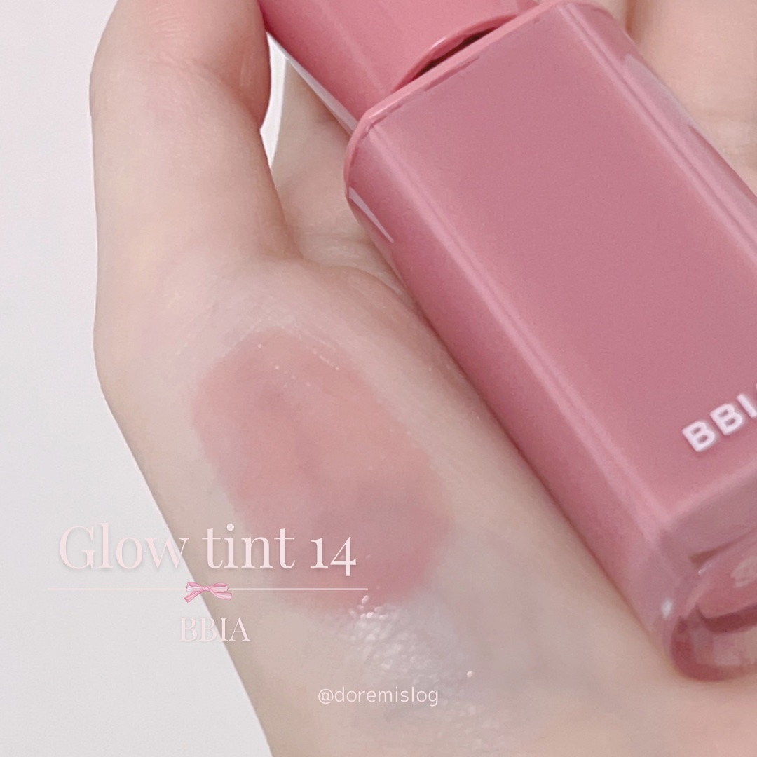グロウティント 14 デイリー/BBIA/口紅を使ったクチコミ（1枚目）