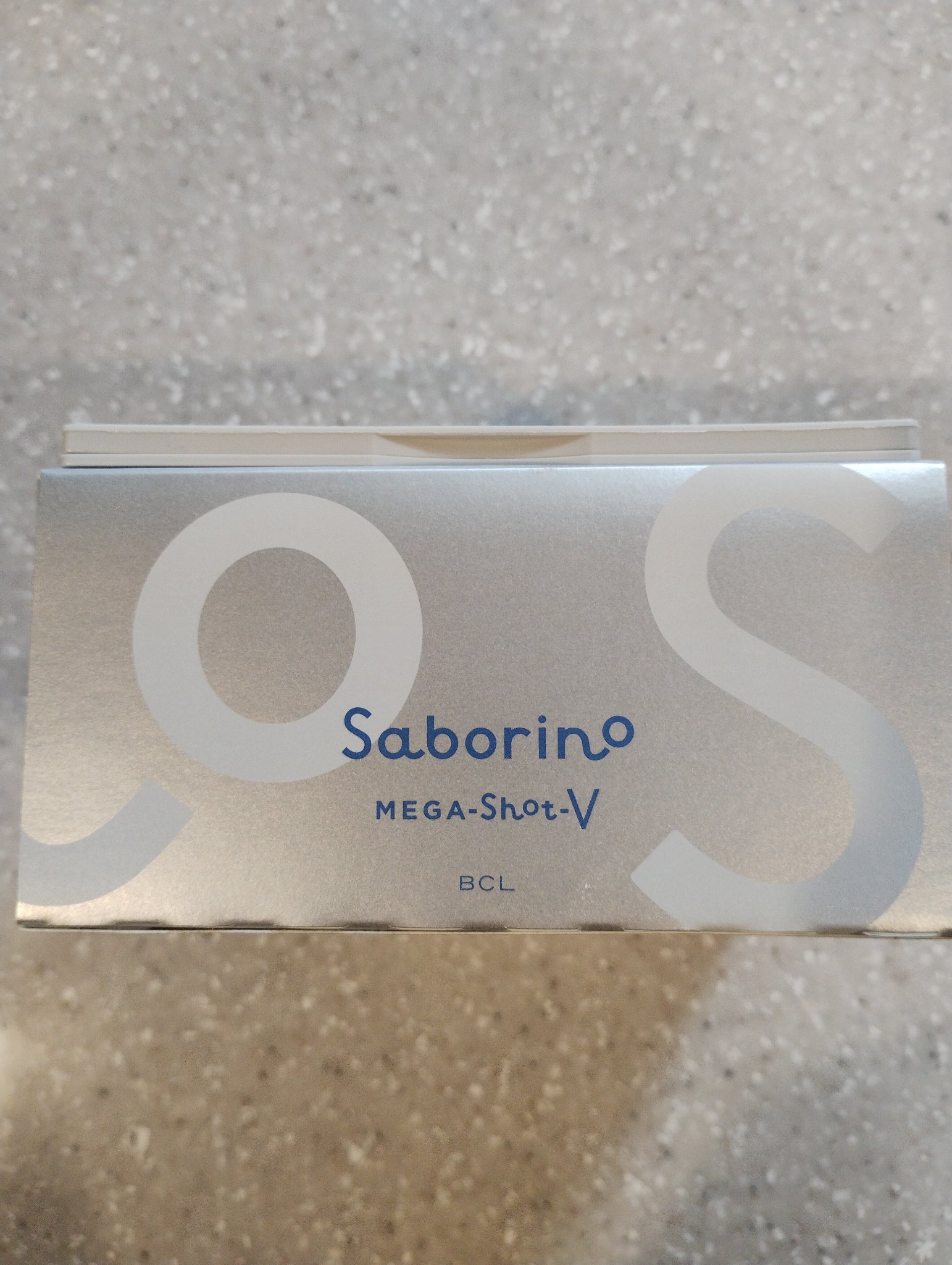 サボリーノ　メガショット 夜用白玉タイトニングマスクV/サボリーノ/シートマスク・パックを使ったクチコミ（2枚目）