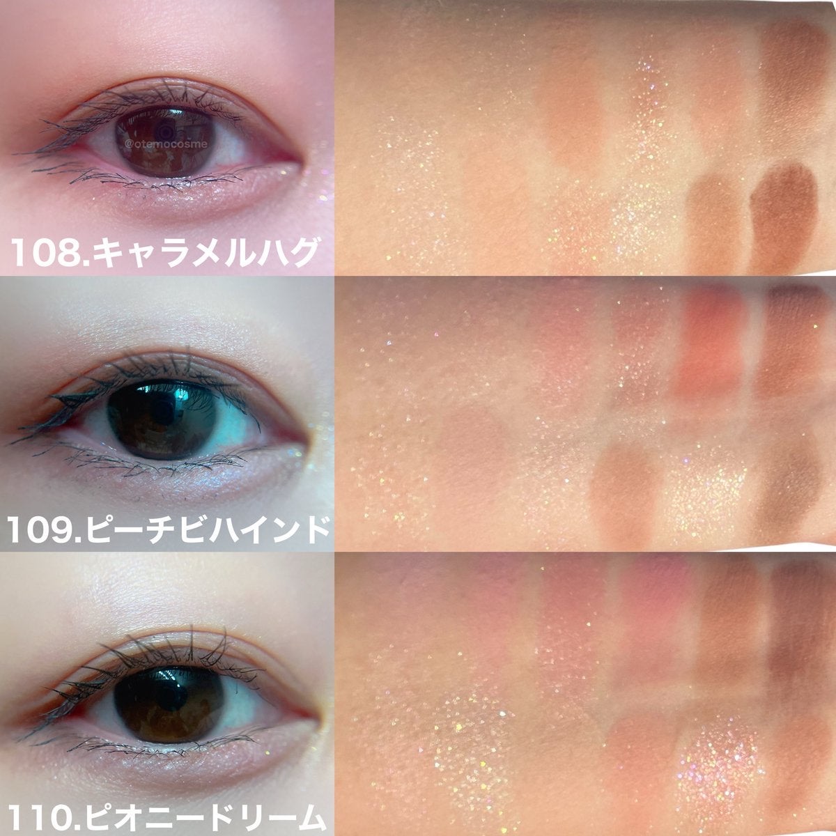 プロ アイ パレット エアー/CLIO/アイシャドウパレットを使ったクチコミ（2枚目）