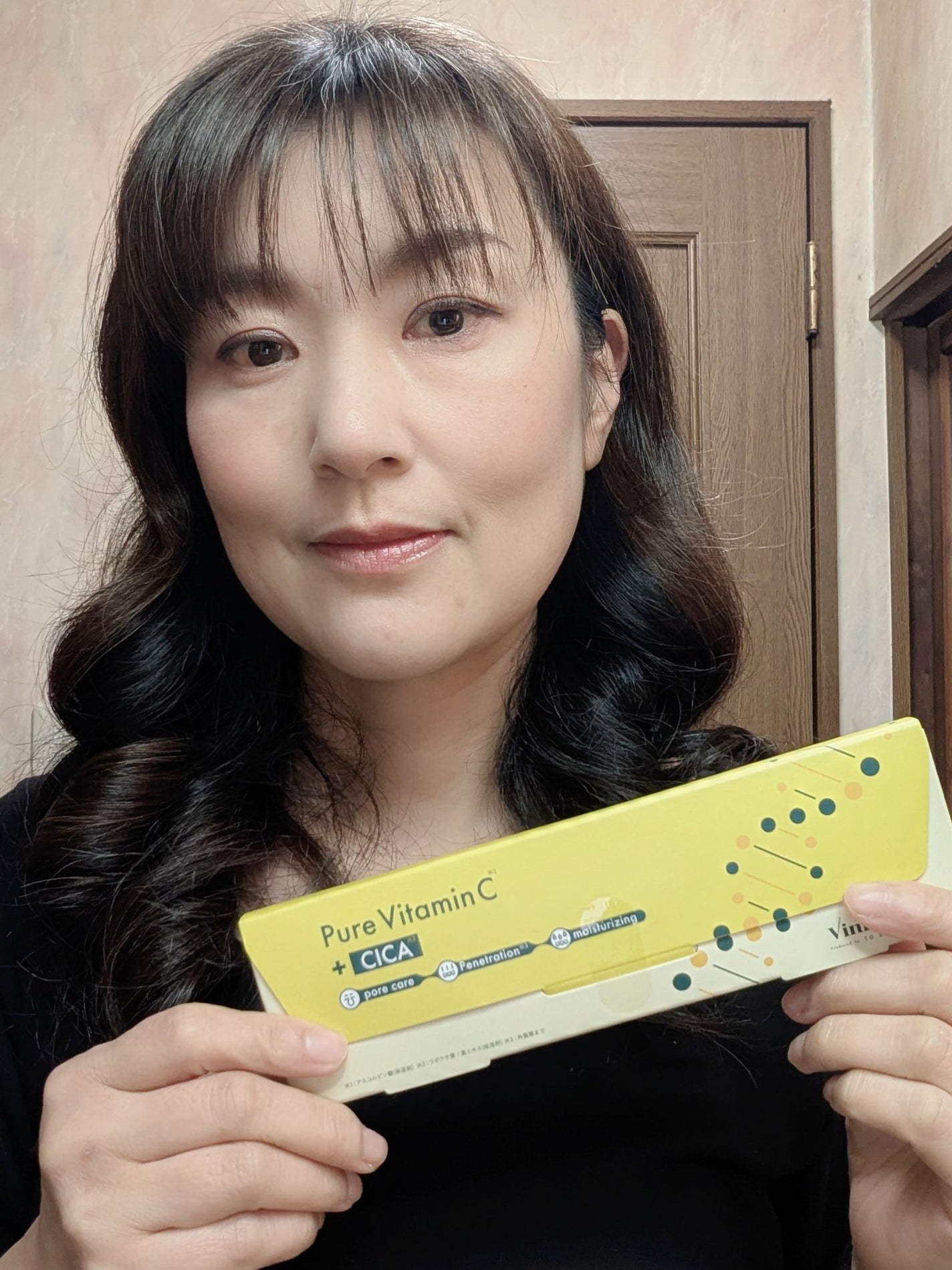 Vinna C/to esella/美容液を使ったクチコミ(3枚目)