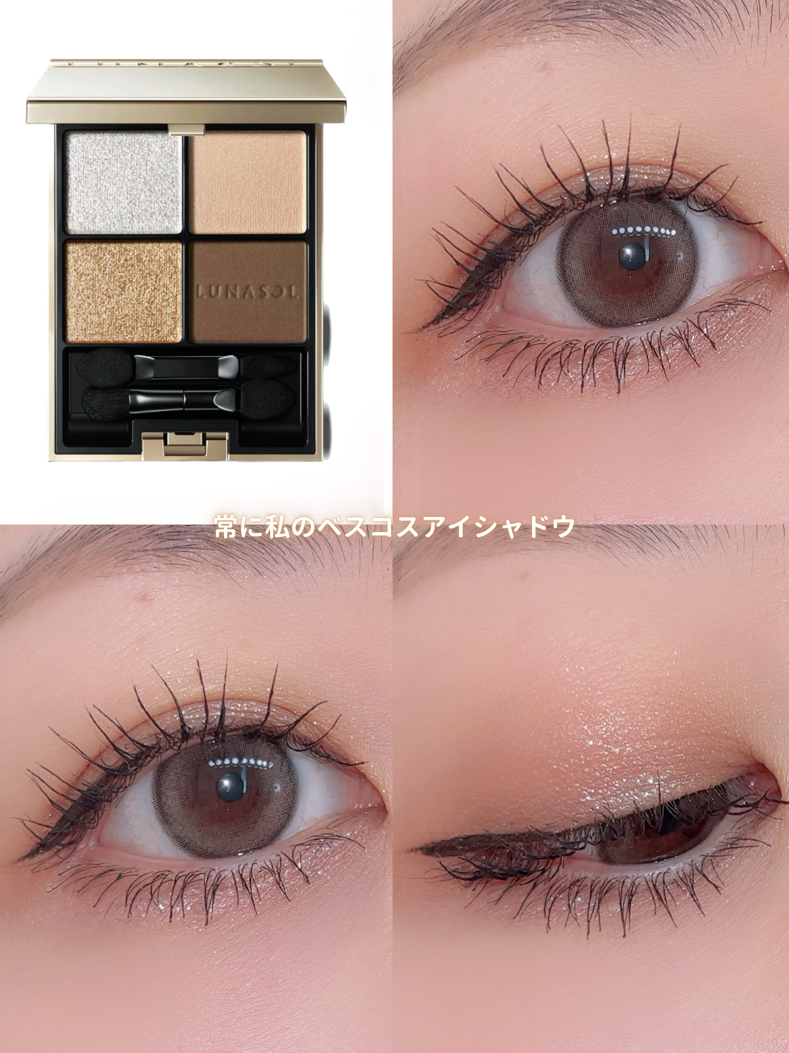 エレガンス クラルテ ルージュ ビジュー 10/Elégance/口紅を使ったクチコミ（2枚目）