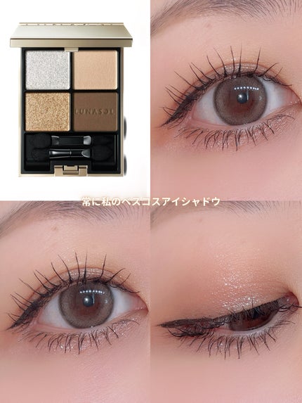 バックステージ グロウ マキシマイザー パレット/Dior/ハイライトを使ったクチコミ(2枚目)