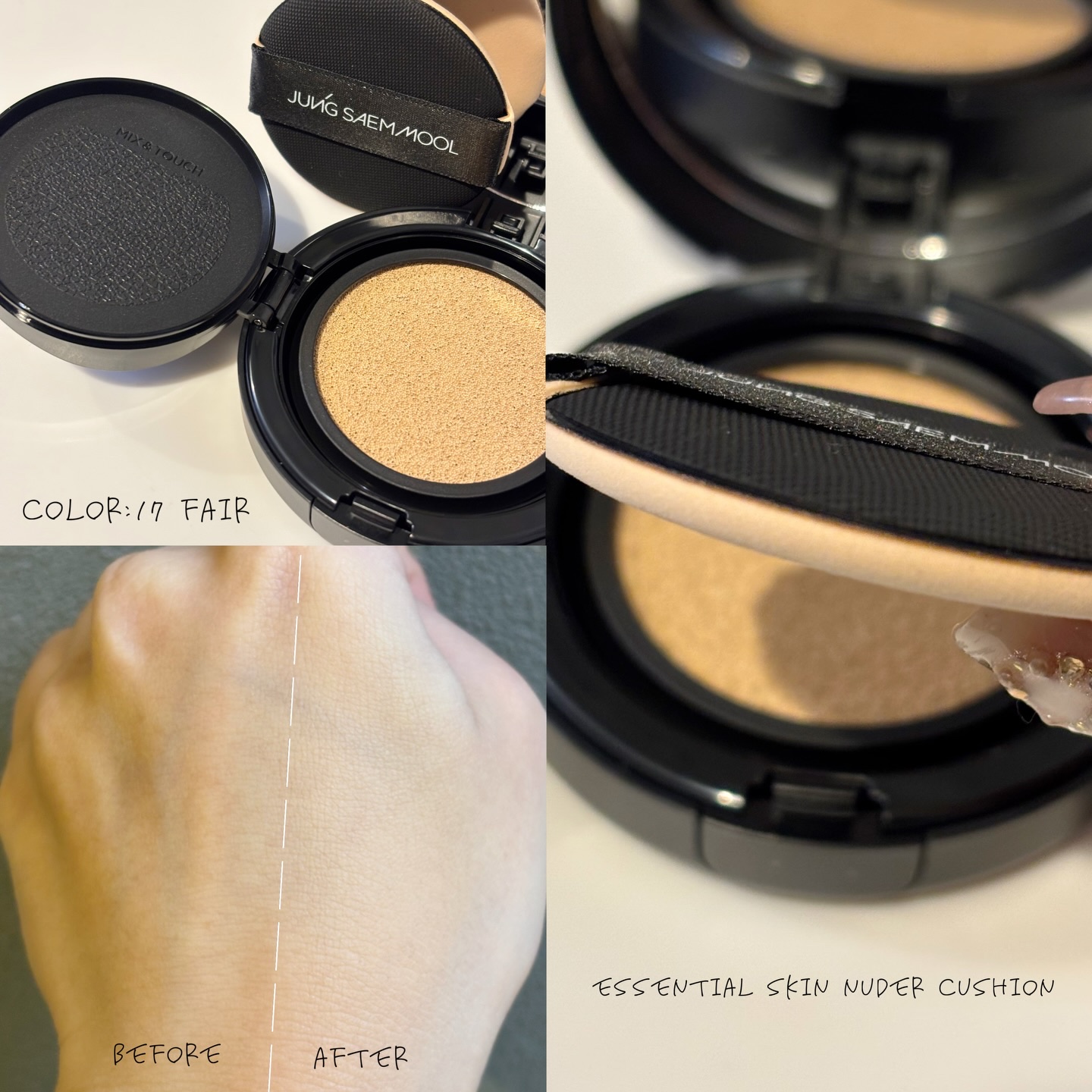 エッセンシャル スキン ヌーダー クッション/JUNG SAEM MOOL/クッションファンデーションを使ったクチコミ（2枚目）