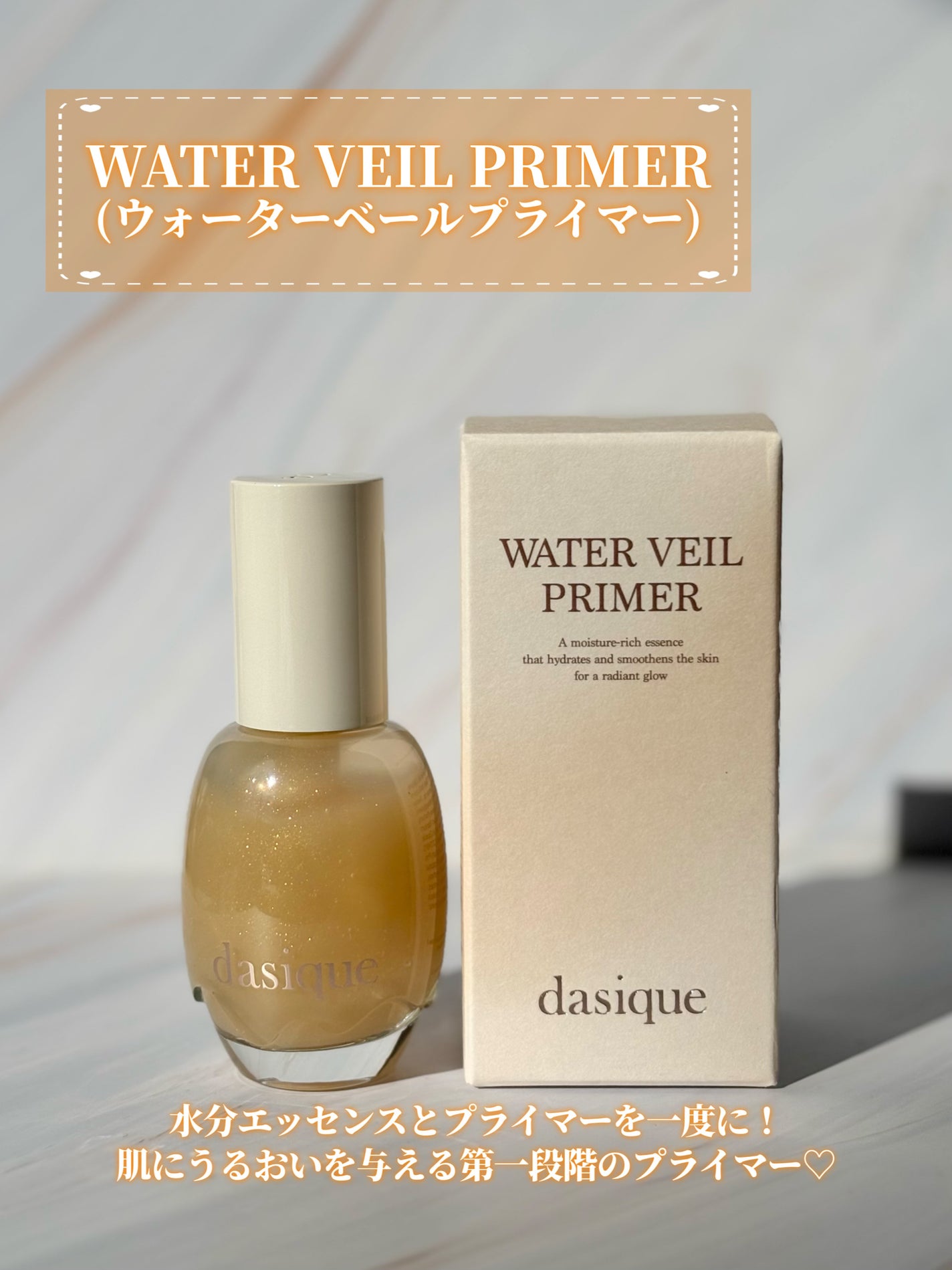 シャドウパレット/dasique/アイシャドウパレットを使ったクチコミ(2枚目)