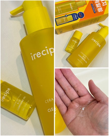 セラミド ゆず バイオクレンジングオイル/irecipe/オイルクレンジングを使ったクチコミ(1枚目)