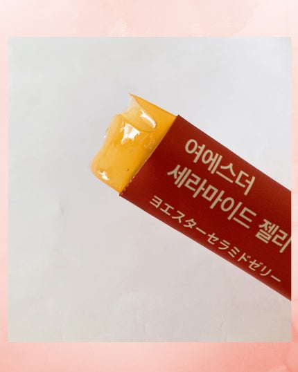 ドクターエスターセラミドプラス/ESTHER FORMULA/美容サプリメントを使ったクチコミ(3枚目)