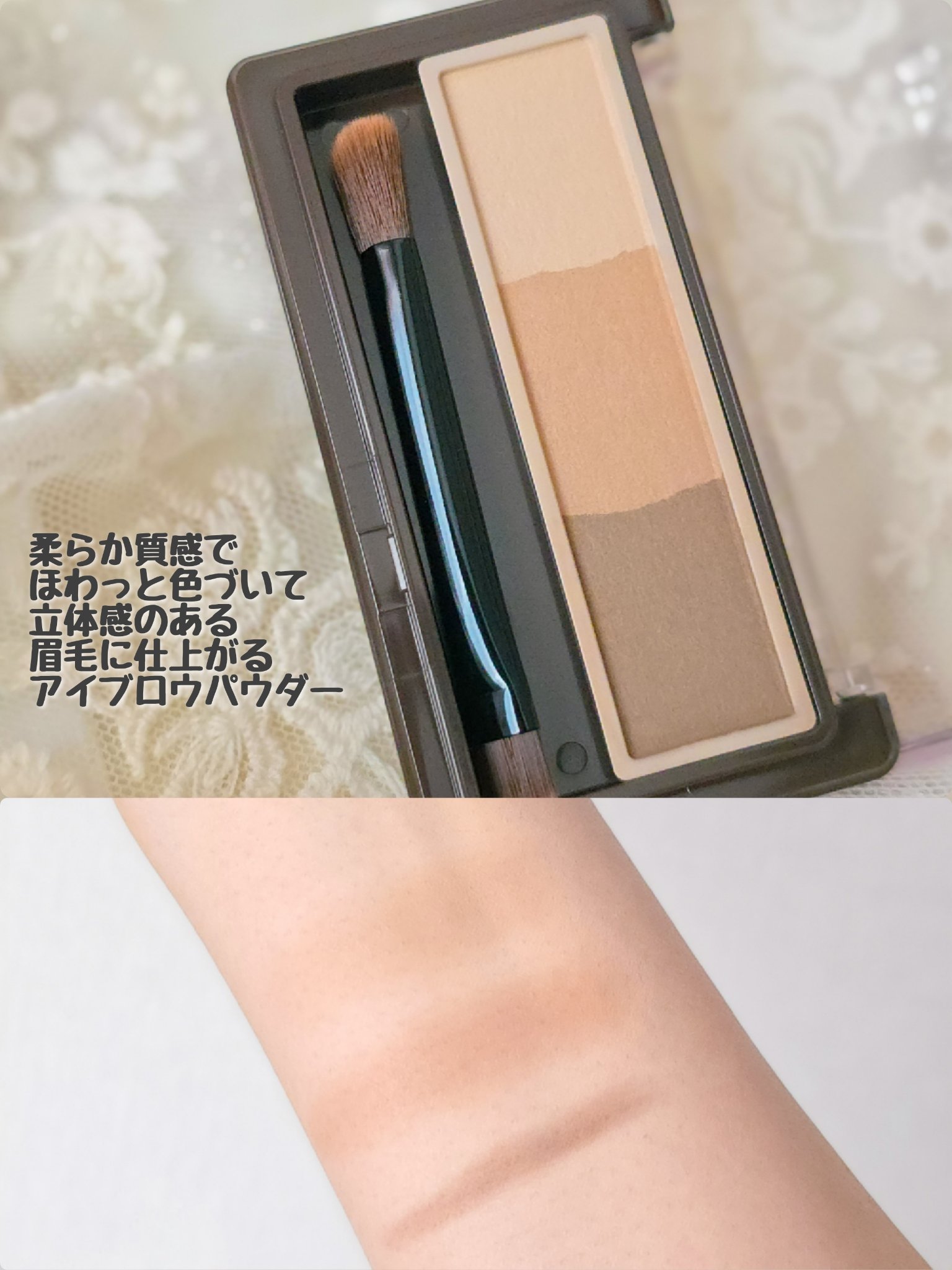 アイブロウ&シェードパウダー/CEZANNE/パウダーアイブロウを使ったクチコミ（3枚目）