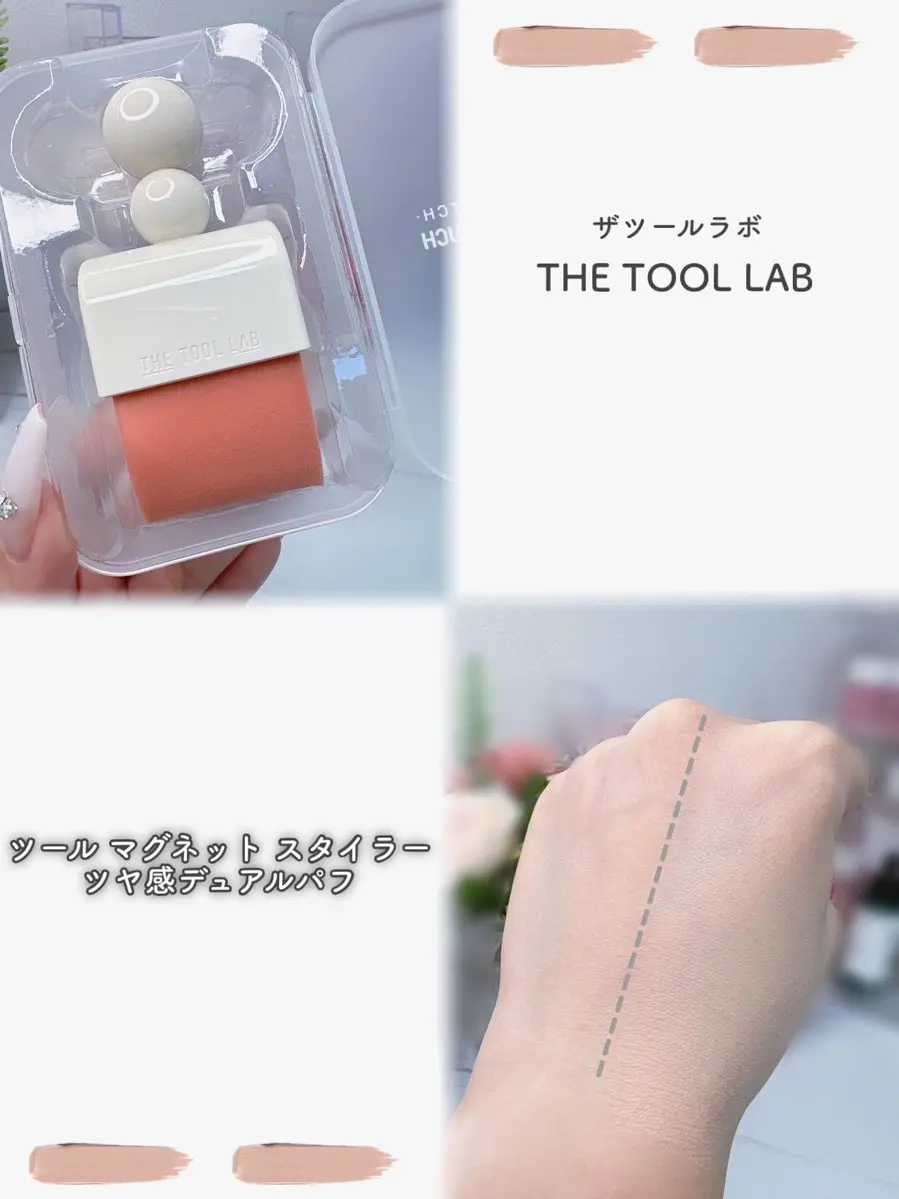 THE TOOL LAB ブラシ&パフクレンザー/THE TOOL LAB/その他化粧小物を使ったクチコミ（1枚目）