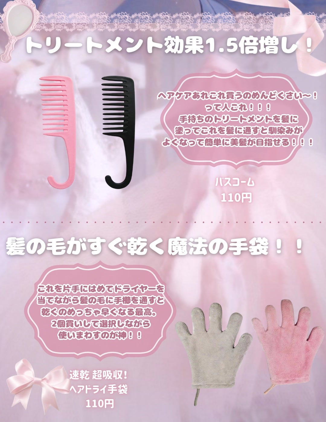 春姫 チークブラシ/DAISO/メイクブラシを使ったクチコミ(10枚目)