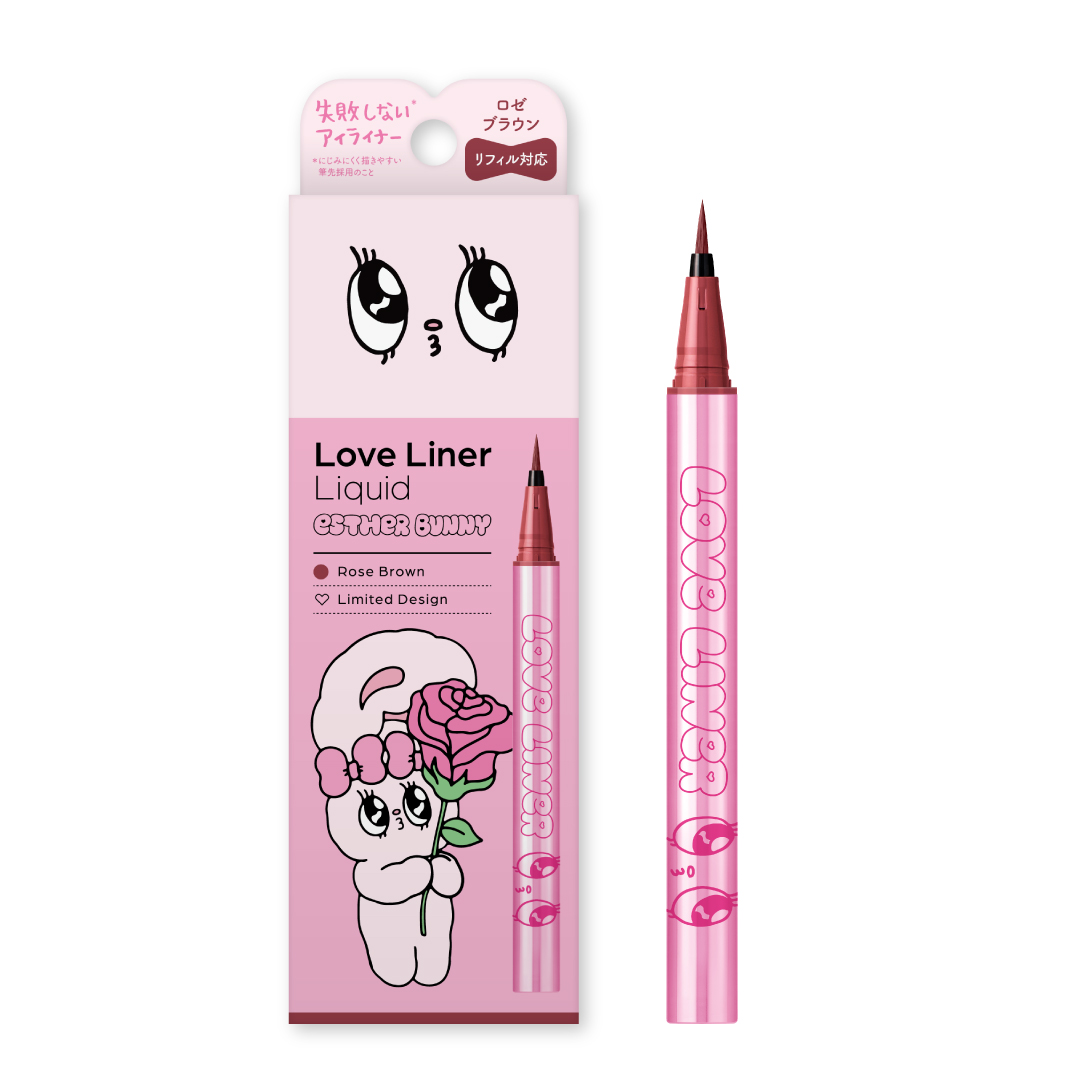 口ゼブラウン<エスターバニーデザイン>(限定)