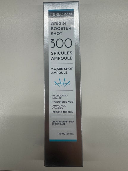 PUREGRAM オリジン ブースターショット300