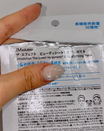 ð·ãšã³ð· on LIPS ãððð¬ðšð¥ð®ðð¢ðšð§ã¶ã»ãšãã§ã¯ããã¢ã«ãã³ïŒã¢ã€ã¹ãã£ã©ã€ãž..ãïŒ5æç®ïŒ