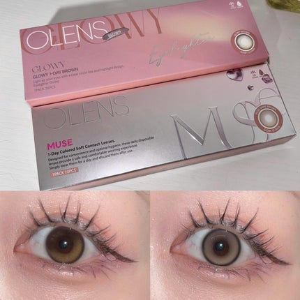 Glowy 1day/OLENS/ワンデー(1DAY)カラコンを使ったクチコミ(5枚目)