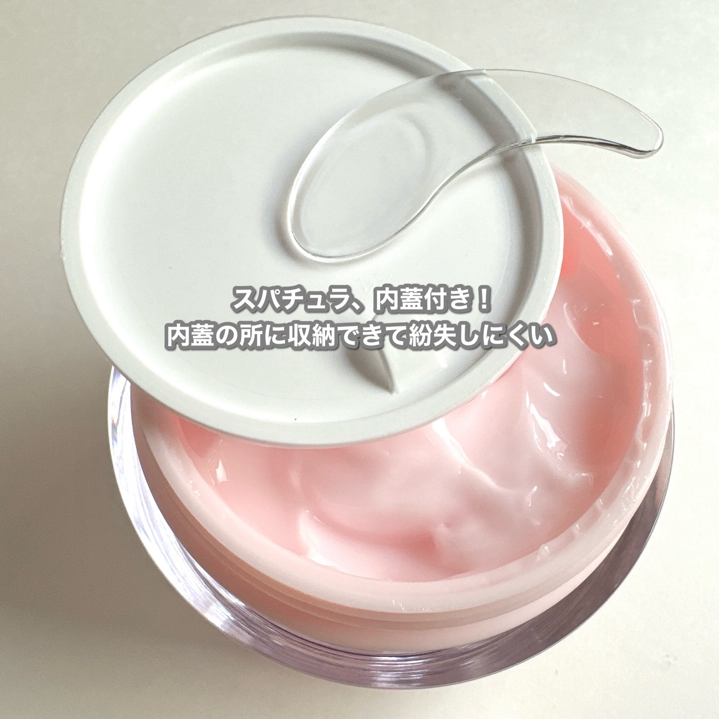 ピンクティーツリークリーム/APLIN/フェイスクリームを使ったクチコミ（3枚目）