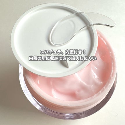 ピンクティーツリークリーム/APLIN/フェイスクリームを使ったクチコミ(3枚目)