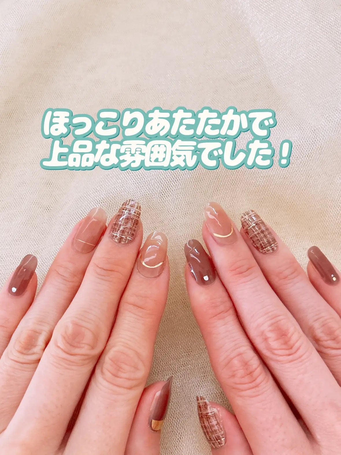 セミハードジェルネイルシール/and us/ネイルシールを使ったクチコミ(5枚目)