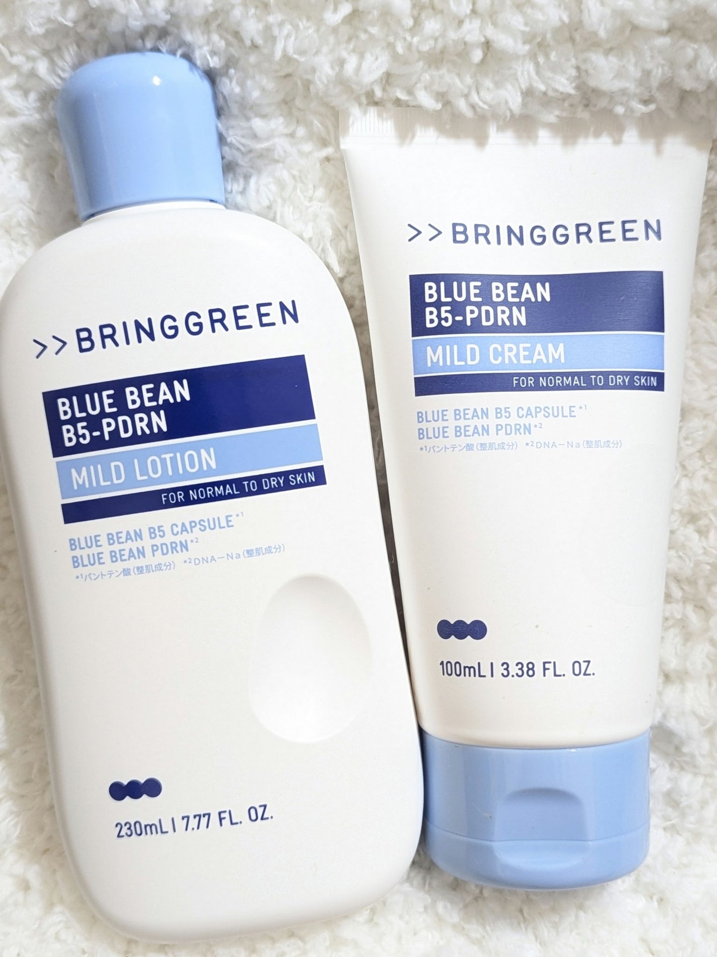 ブルービーンB5-PDRN™マイルドローション/BRINGGREEN/乳液を使ったクチコミ(1枚目)