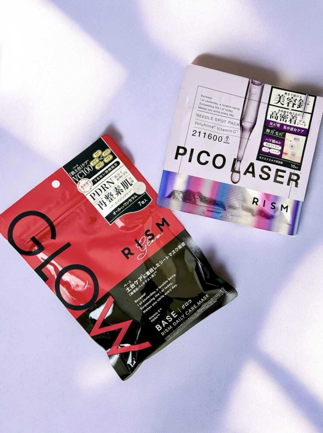 リズム ピコレーザー ニードルスポットパック/RISM/シートマスク・パックを使ったクチコミ（1枚目）