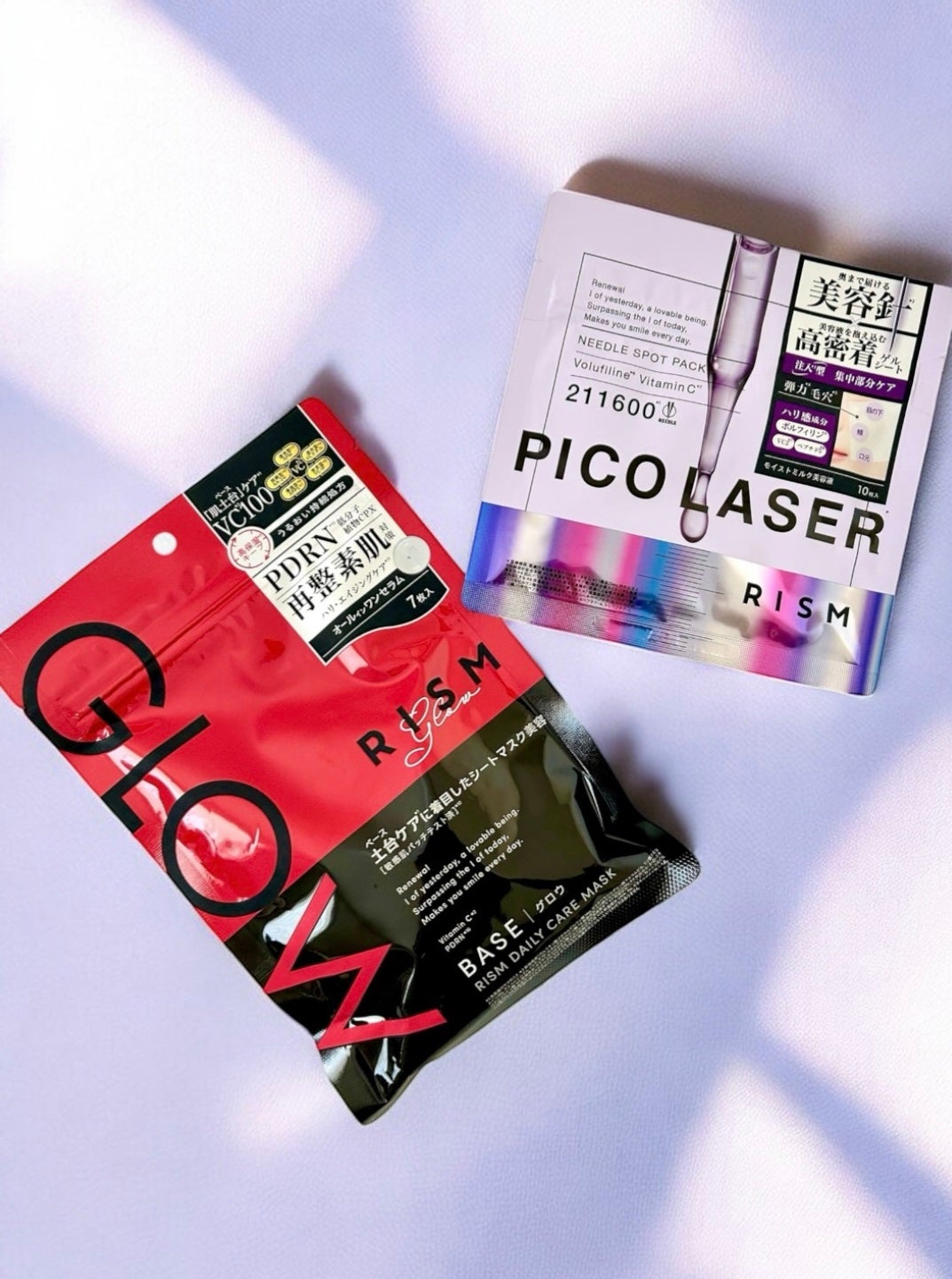 リズム ピコレーザー ニードルスポットパック/RISM/シートマスク・パックを使ったクチコミ(1枚目)