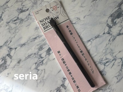 ノーズシャドウブラシ/セリア/メイクブラシを使ったクチコミ(1枚目)