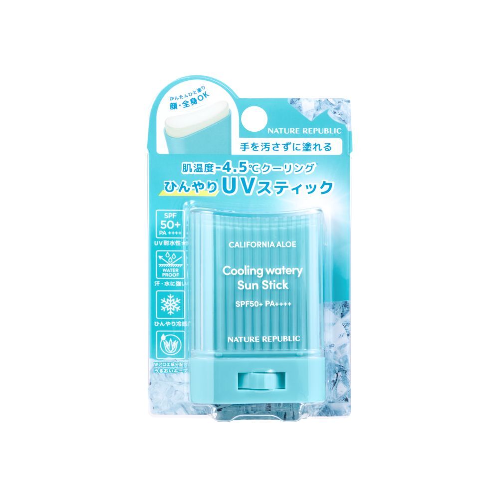 大人気のアロエUVスティックからクールタイプが新登場！（3枚目）