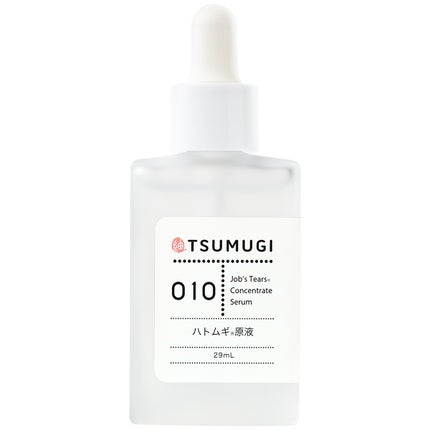 つむぎコスメ つむぎ ハトムギ原液