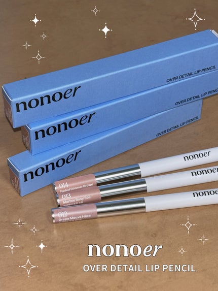 オーバーディテールリップペンシル/nonoer/リップライナーを使ったクチコミ(1枚目)