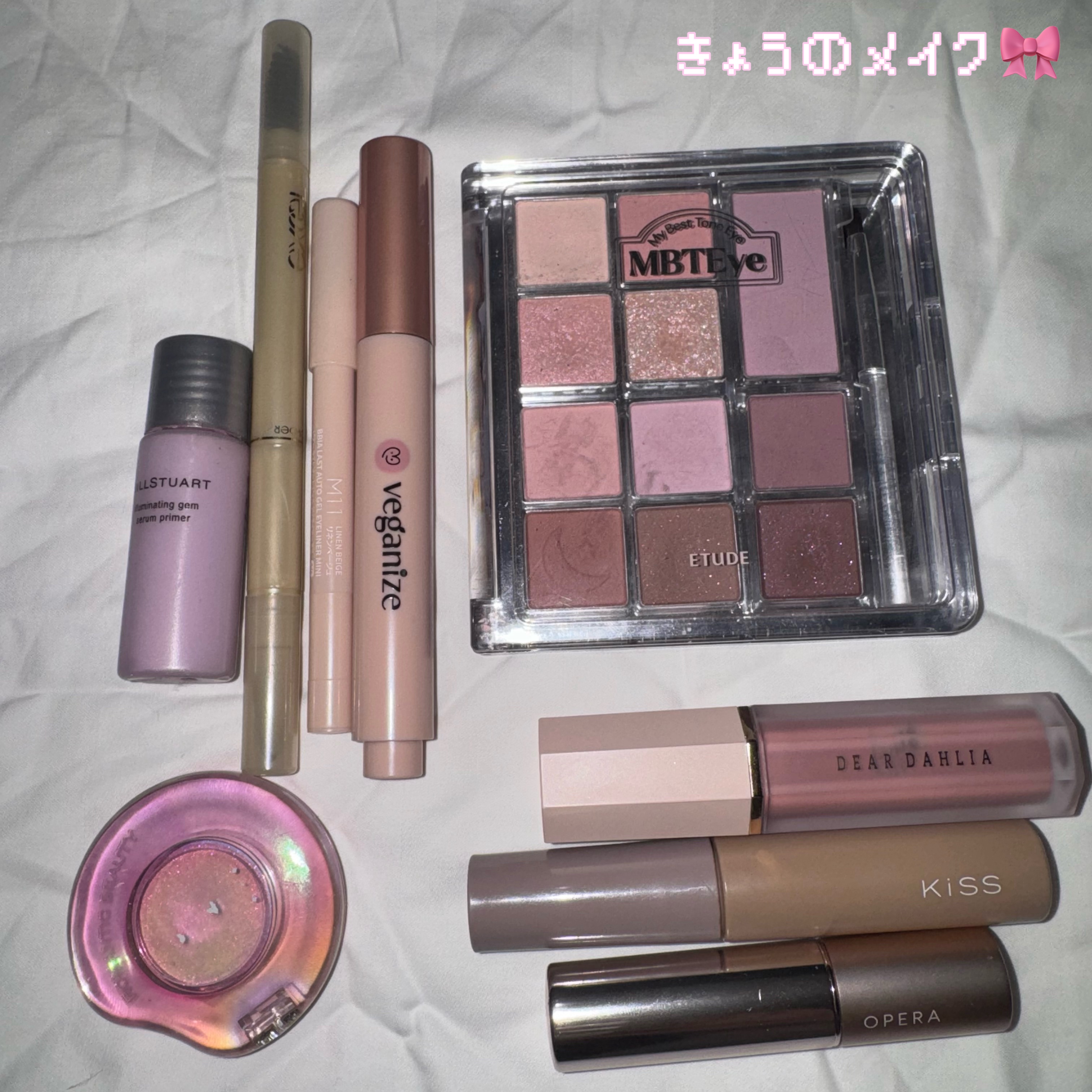 ヴィーガナイズコラーゲンリップガラスバーム/Veganize/リップグロスを使ったクチコミ（1枚目）